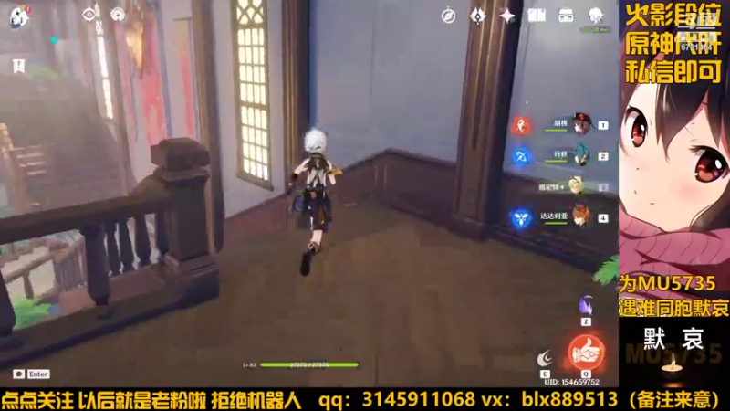 【2022-03-27 16点场】小雫shizuku：洛天：连麦整活