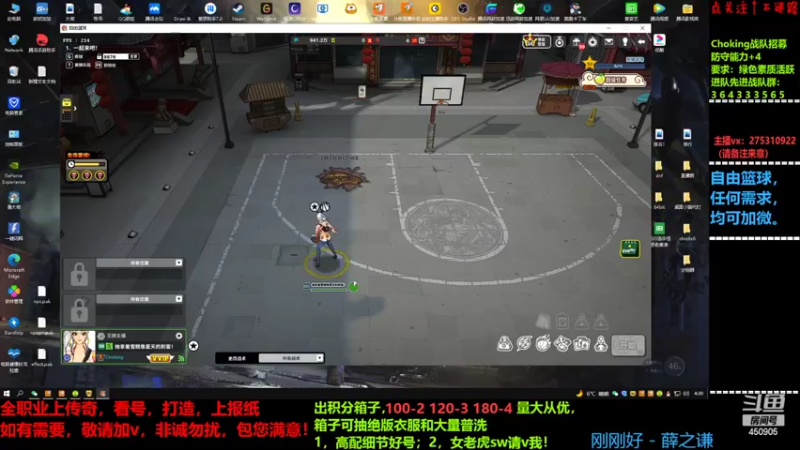 【2022-03-29 04点场】楚楚YJ：来点业务吧 哥哥们！