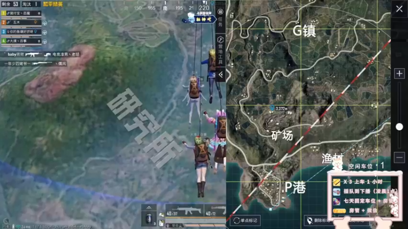 【2022-03-28 22点场】你看着办吧哼：ʕ•͡•ʔ 可可爱爱没有脑袋哼