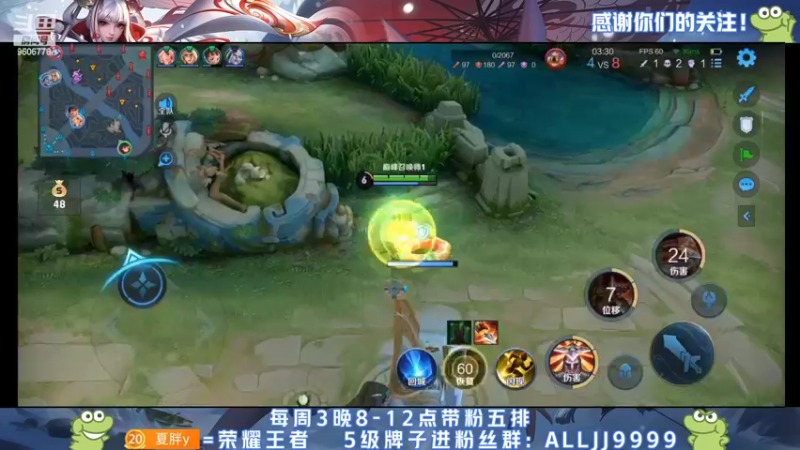 【2022-03-28 23点场】YTG夏天：有人月底拼命有人月底划水！！