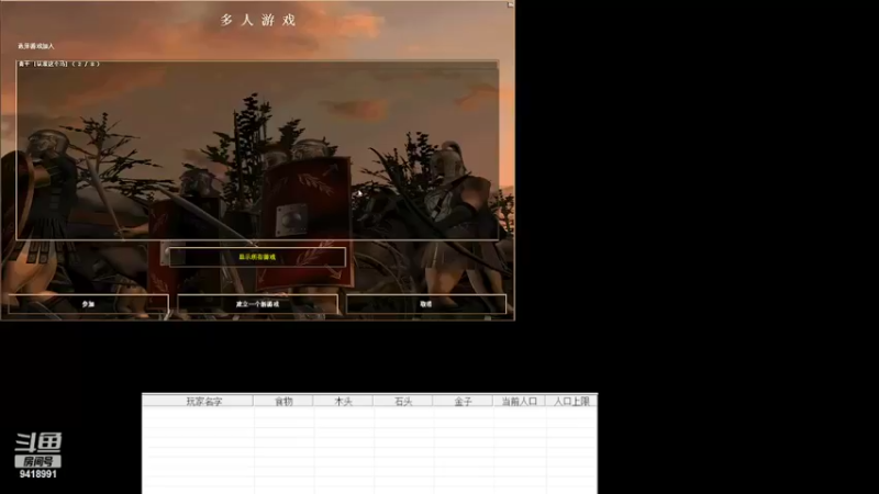 【2022-03-28 16点场】淋淋雨829：圣战迷恋的直播间