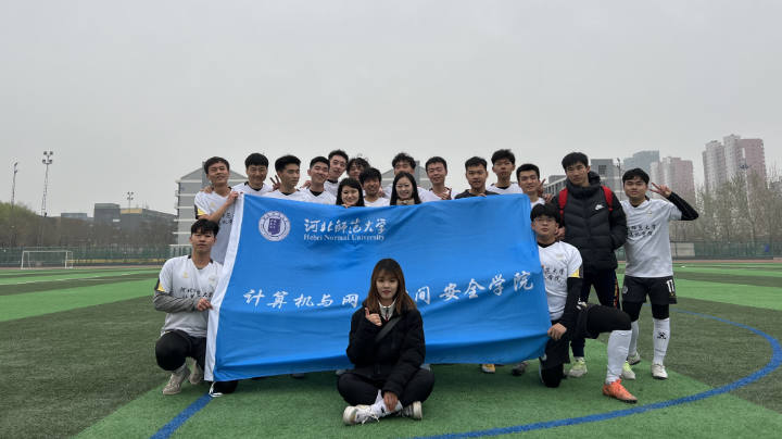 计网V国交