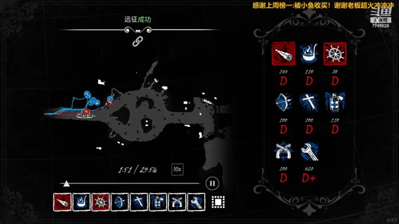 【2022-03-28 19点场】秀才冷男：776.紧张刺激的一天开始拉！