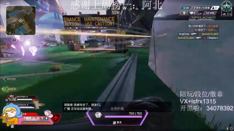 【2022-03-29 05点场】携手很酷：【携某人】清理存号