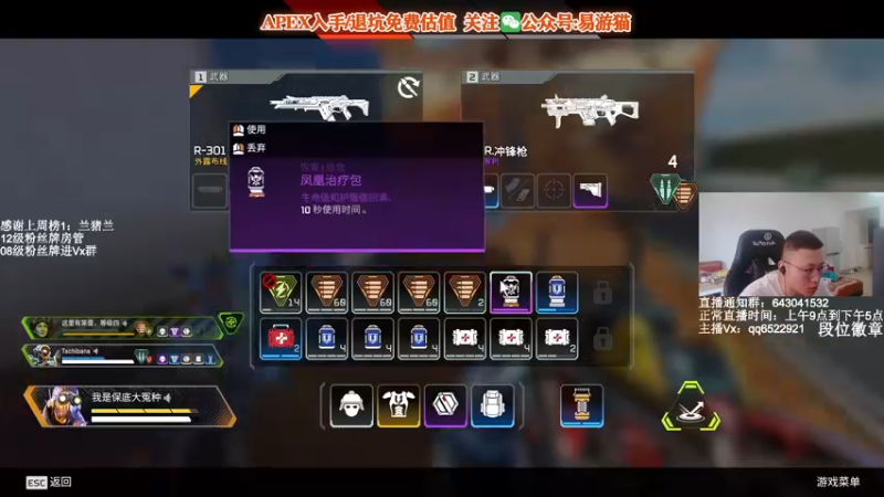 【2022-03-29 15点场】阿祖AZu2tap：一个人就是一支军队gogogo