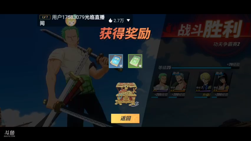 【2022-03-28 22点场】全肉馄饨：新区过剧情、探索，拒绝pvp