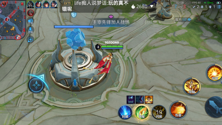 被粉丝点赞的体验，真爽