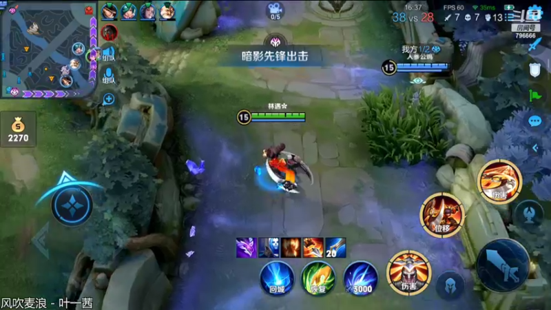 【2022-03-29 18点场】惊蜇：惊蜇：多种可食用物质混合师