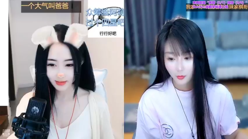 【2022-03-29 13点场】34f软绵绵的兮兮猫：（上海)御不御你说了算