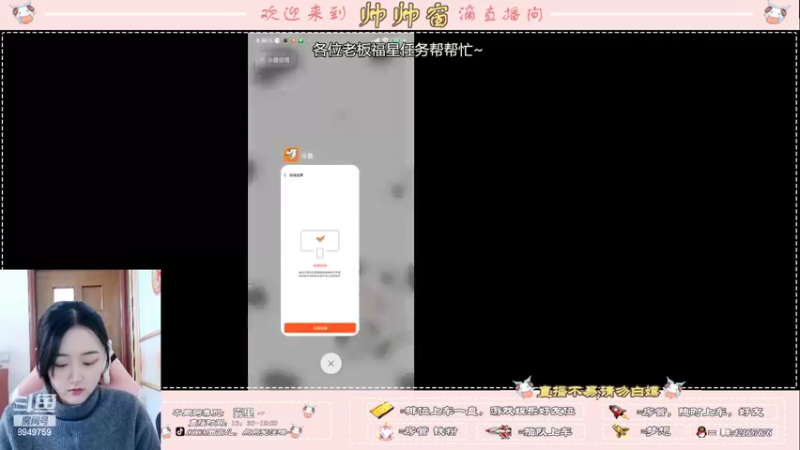 【2022-03-27 08点场】西窗er：掉分之旅又开始了。。