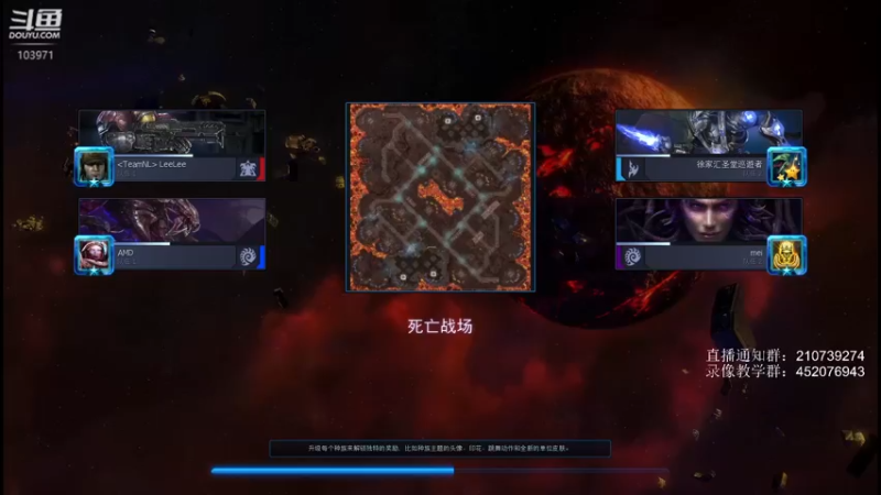 【2022-03-28 20点场】SCLeeLee：慢手流人族韩服天梯