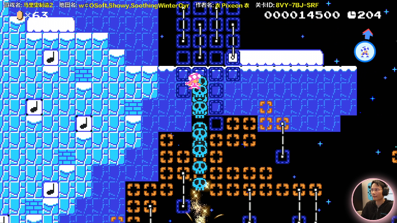 【马里奥制造】超级小桀的精彩时刻 20220329 13点场