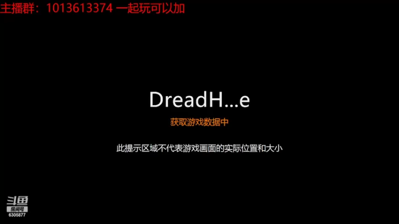 【2022-03-28 15点场】温柔既可爱的麦克雷雷：雷：开船！