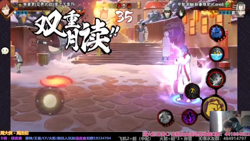 【2022-03-29 11点场】改不起名的无惜：无惜：！！！！！！！！！！