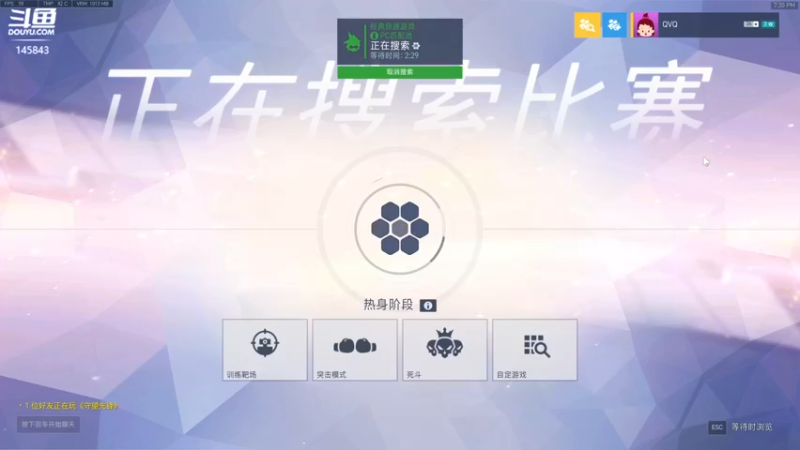 【2022-03-29 19点场】牛人过度：牛人过度的直播间