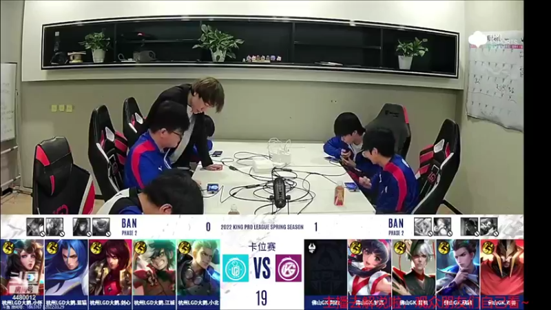 【2022-03-29 18点场】解说潇洒：卡位赛：RW VS Hero