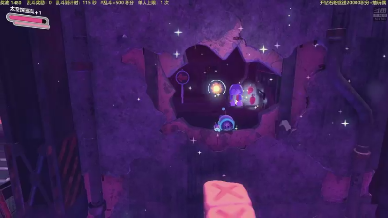【2022-03-28 21点场】白白的胖胖呀：⭐️猛男该看的游戏⭐️