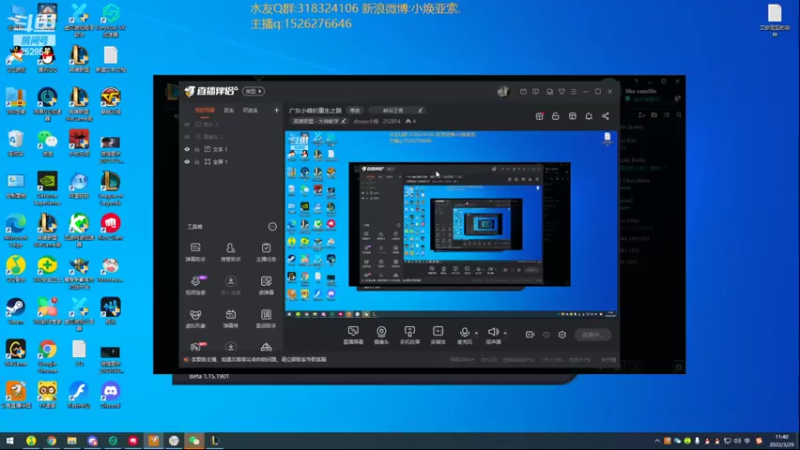 【2022-03-29 11点场】douyu小焕：广东小碟的重生之路