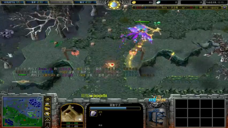 【2022-03-29 19点场】肖璐s：新赛季 巅峰上分