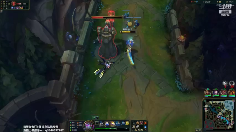 【2022-03-28 16点场】小君盖伦King：上单盖伦排位~