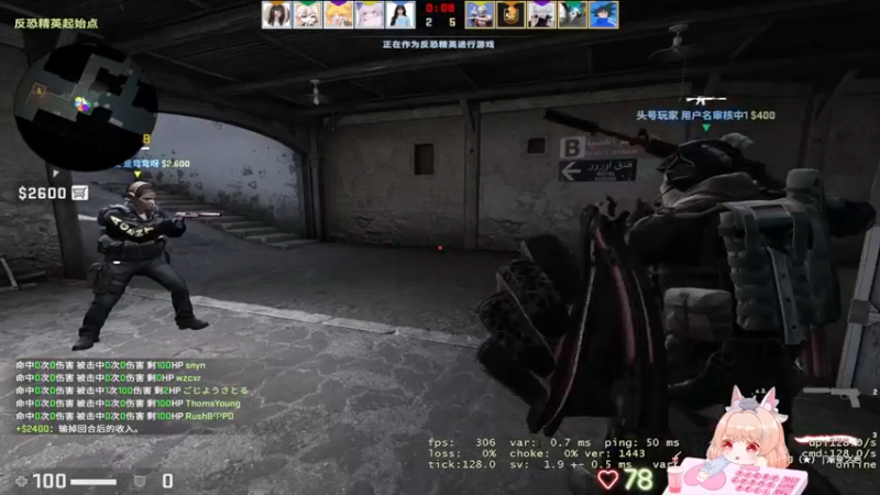 【2022-03-28 20点场】很菜的月野兔兔兔：无比疲惫的周一。。。