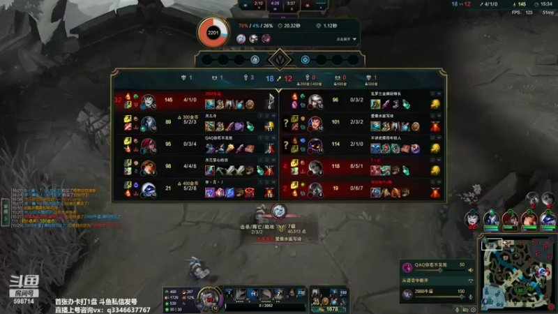 【2022-03-29 00点场】小君盖伦King：上单盖伦排位~