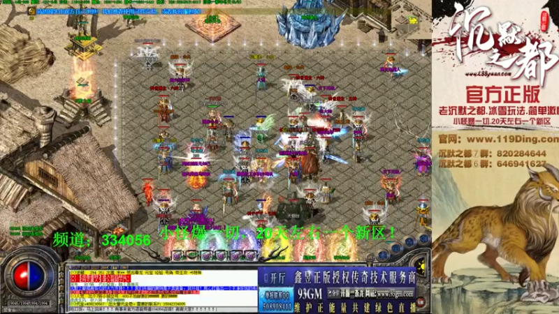 【2022-03-28 19点场】沉默的牧神：沉默之都，小怪爆一切！