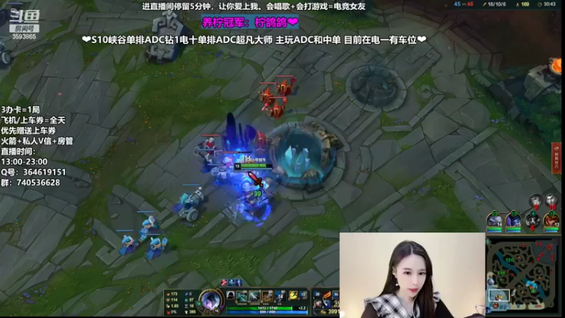 【2022-03-29 15点场】柠导：【柠导】今天双倍亲密度！新人主播第28天