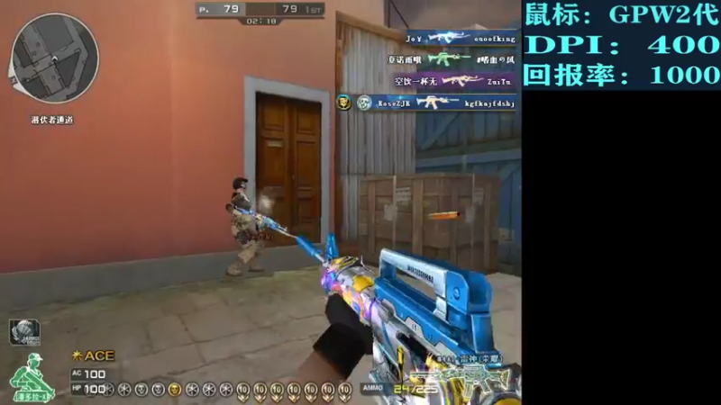 【2022-03-28 15点场】白鲨XqLuN：季后赛加油