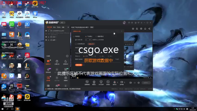 【2022-03-29 01点场】道长小道：每天练一下