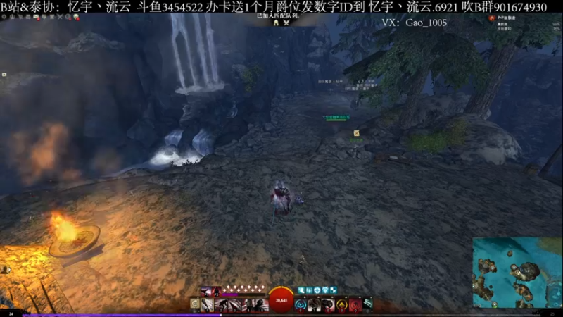 【2022-03-28 11点场】忆宇丶流云：【PVP】排队期间俯卧撑