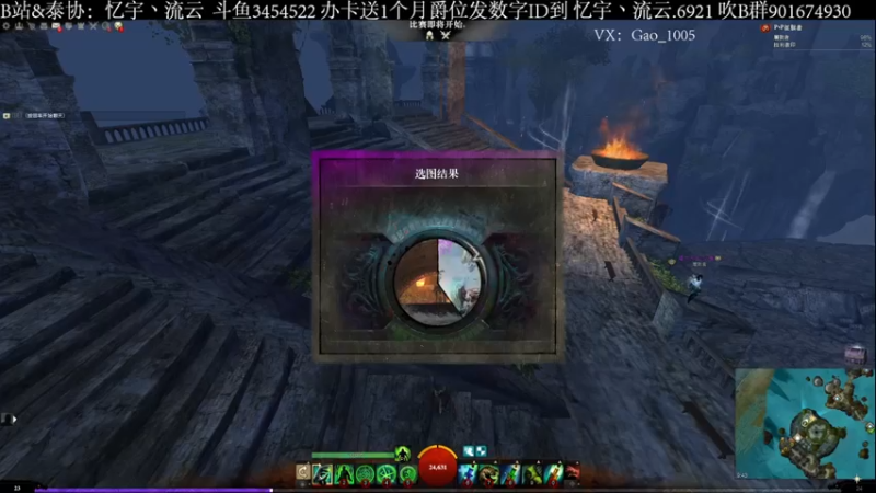 【2022-03-28 09点场】忆宇丶流云：【PVP】排队期间俯卧撑