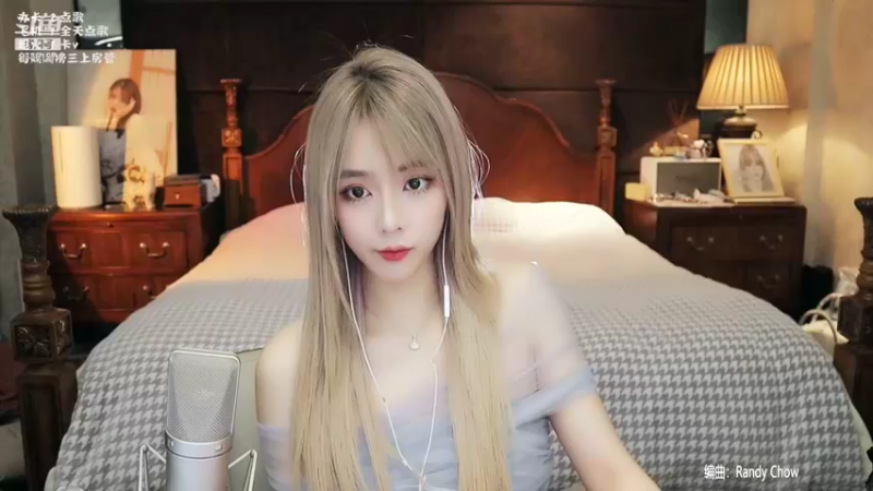 【2022-03-28 16点场】亲亲不小心：每天16：20斗歌台不见不散~