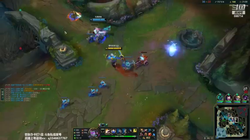 【2022-03-28 20点场】小君盖伦King：上单盖伦排位~