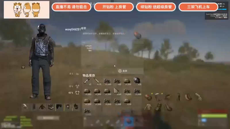 【GY阳哥】：一起玩这游戏就是快乐啊