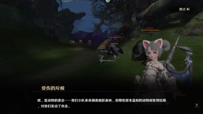 【2022-03-29 14点场】好人飞衡：无神之界测试游玩