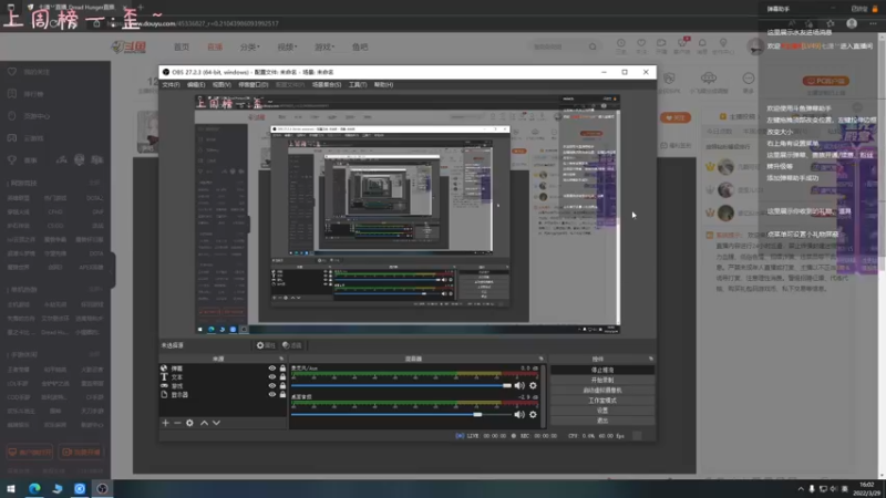 【2022-03-29 16点场】七潇丷：厨子有饭吗，饿！