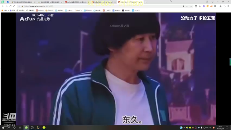 【2022-03-29 19点场】恶霸提莫：抛开束缚，挣脱枷锁！峡谷冲分