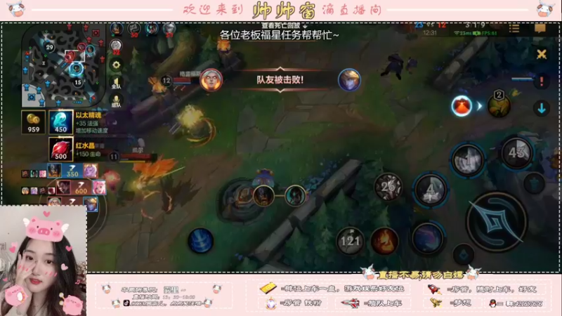 【2022-03-25 19点场】西窗er：掉分之旅又开始了。。
