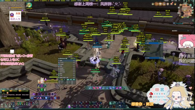 【2022-03-28 22点场】小小幽酱：【蛊幽幽】非玩家角色会梦到仿生电子蝴蝶吗