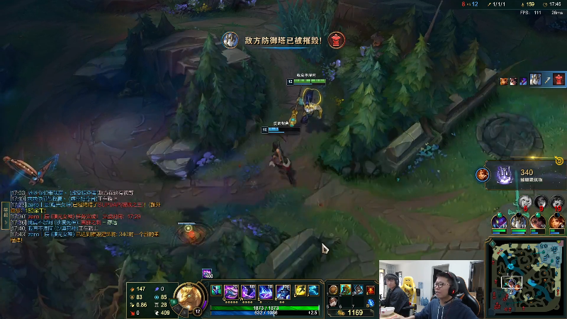 【英雄联盟】余小C真的很强的精彩时刻 20220329 12点场