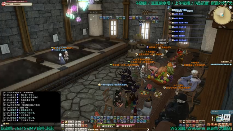 【2022-03-28 21点场】康德x吹个大泡泡：「康德」晚安,上午轮播,下午来