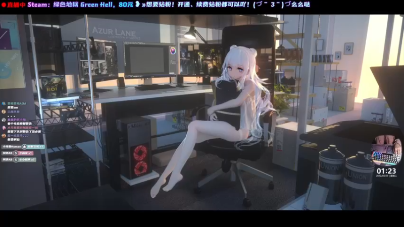 【2022-03-29 01点场】阿愈Ayu：愈❥»绿色地狱？不！路痴地狱！！！！