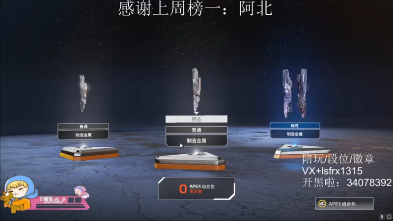 【2022-03-28 05点场】携手很酷：【携某人】清手里的存号，准备比赛