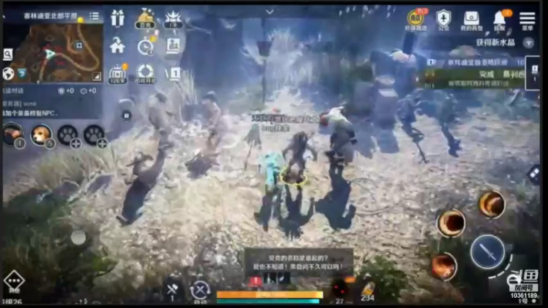 【2022-03-28 16点场】金色鍀浪漫：随风而逝的直播间