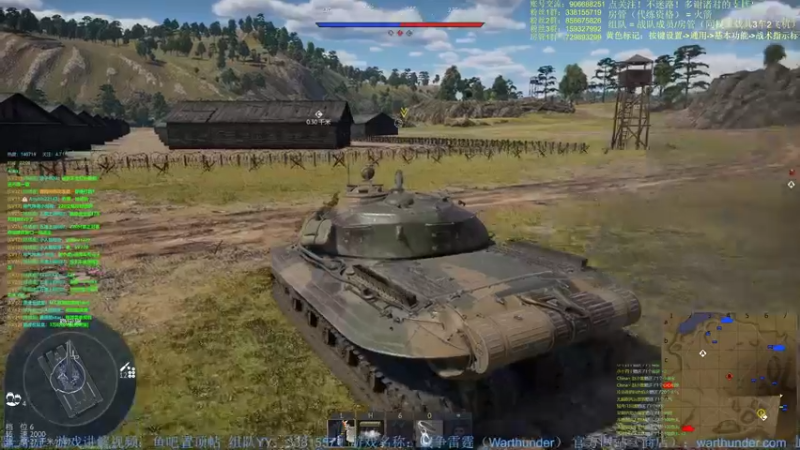 【2022-03-27 22点场】战争雷霆老铁：【战争雷霆国际服】空陆一体仿真战争网游