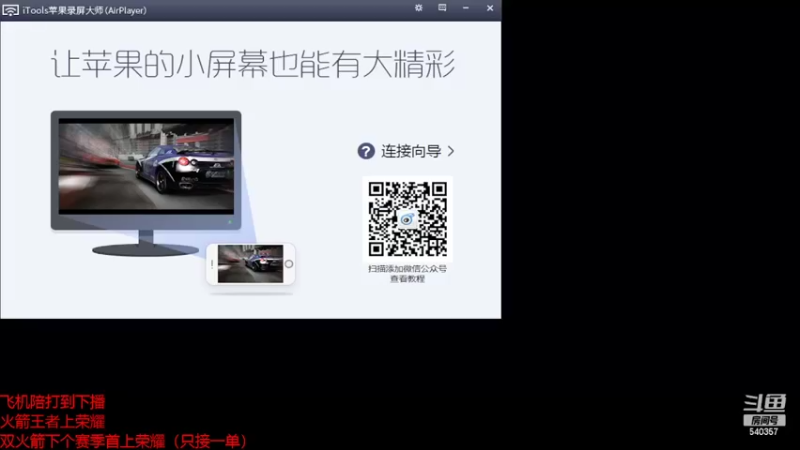 【2022-03-29 10点场】南斗：不行了。快饿死了。来上车吧