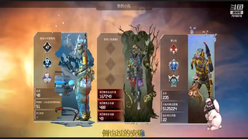 【2022-03-28 18点场】布布布衣i：【猎犬】努力上分中！
