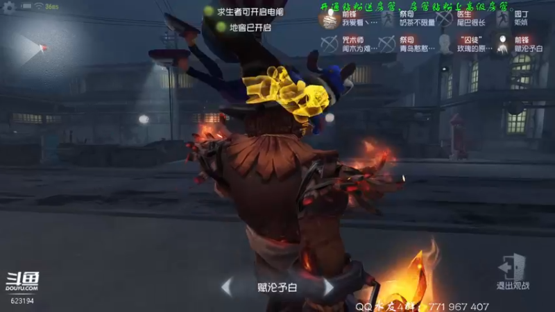 【2022-03-28 22点场】毁灭地球苏小凡：【苏小凡】祝你们开心快乐