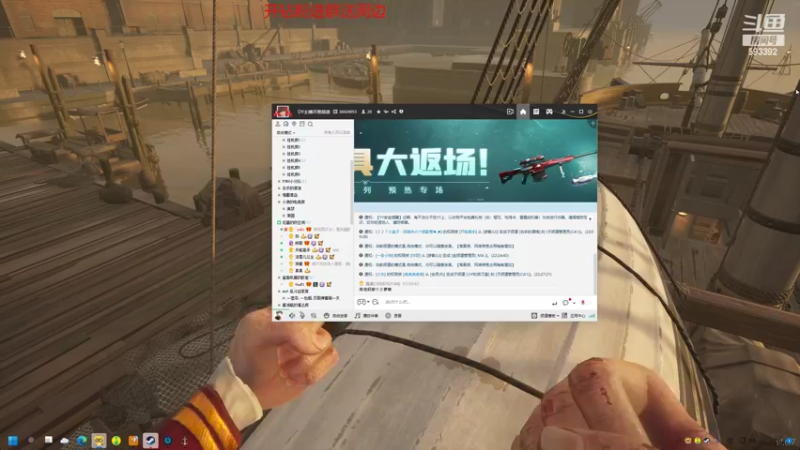 【2022-03-29 03点场】石页的第一根矛s：认真打打排位，给你们看看实力！